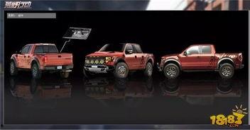 最新爆料载具有哪些种类,载具种类全解析 第3张 最新爆料载具有哪些种类,载具种类全解析 第3张