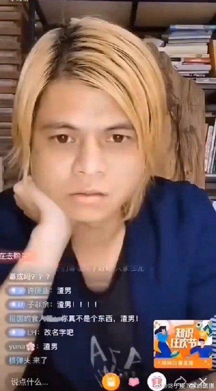 欧美娱乐圈吃瓜网站,揭秘明星们的幕后故事! 第2张 欧美娱乐圈吃瓜网站,揭秘明星们的幕后故事! 第2张