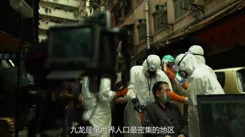 美国人性 视频在线观看,热门视频在线观看解析 第1张 美国人性 视频在线观看,热门视频在线观看解析 第1张