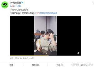 爆料里的阿彩是谁啊视频,阿彩是谁? 第1张 爆料里的阿彩是谁啊视频,阿彩是谁? 第1张